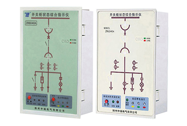 開(kāi)關(guān)狀態(tài)指示儀